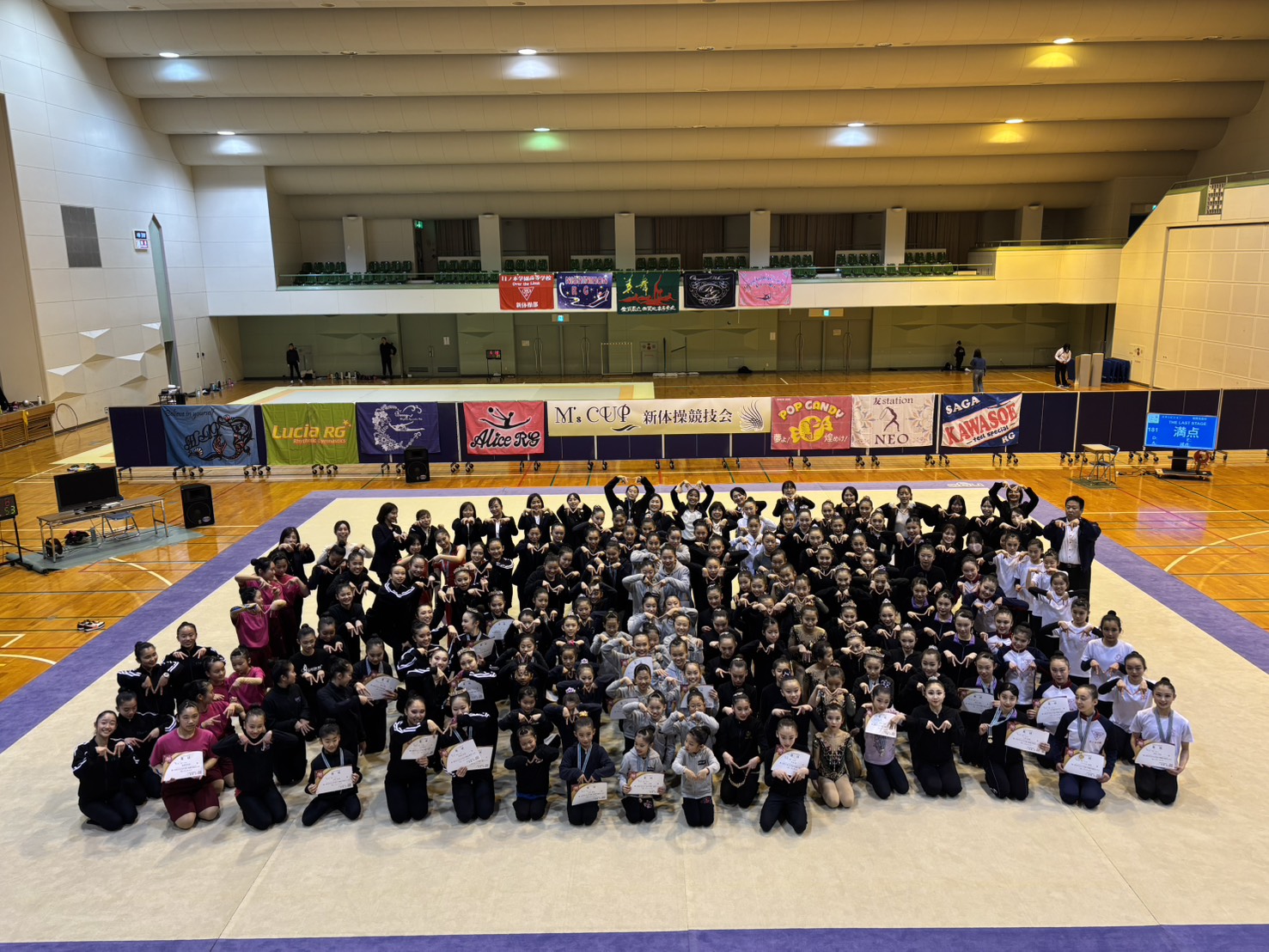 第1回 M's CUP 新体操競技会 集合写真